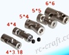 Universal Joint 3.18 to 6mm